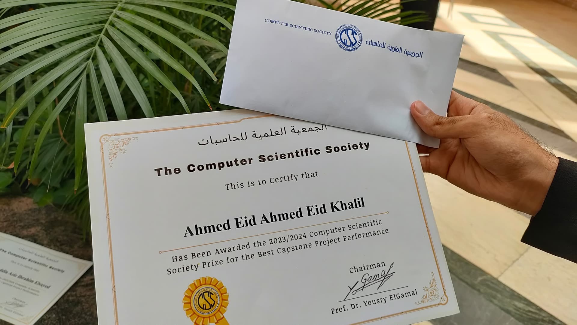 Insight Learn Certificate